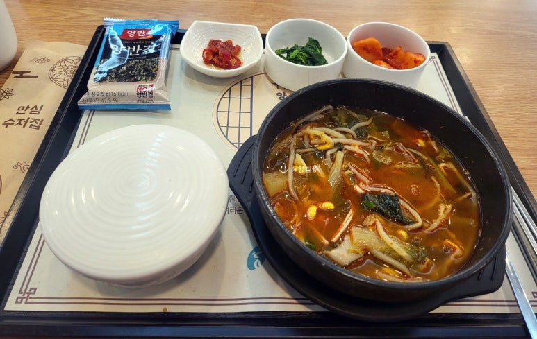 양지파인cc클럽하우스 이미지
