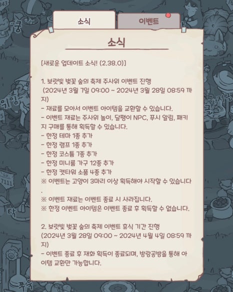 퍼플모바일 이미지