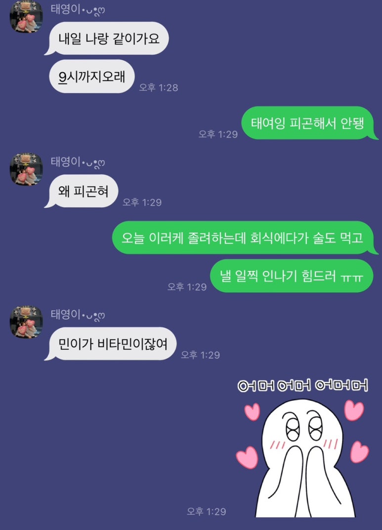 태영카센타 이미지