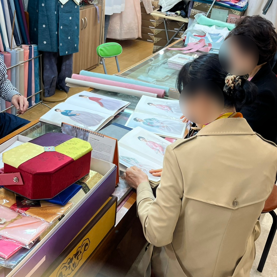 고려주단 이미지