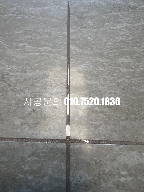 헤이클린 이미지