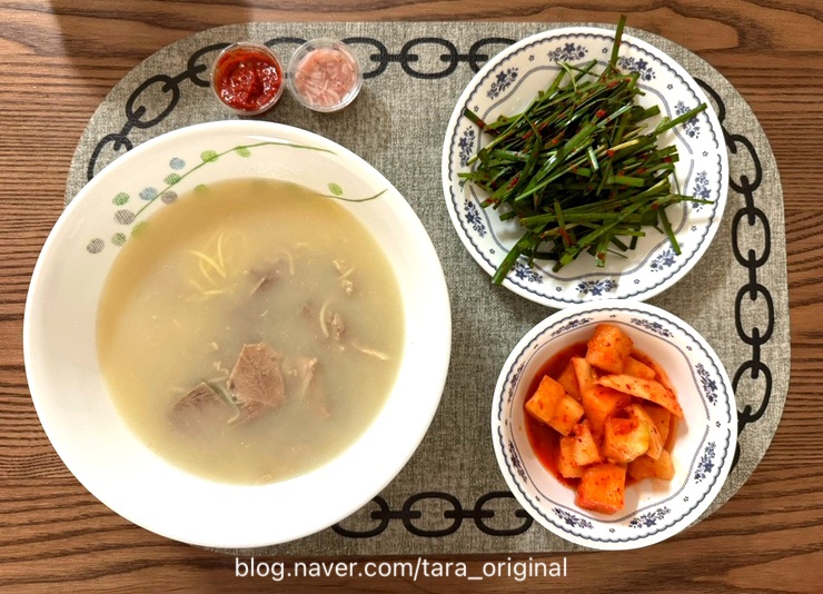 홍방돼지국밥 이미지