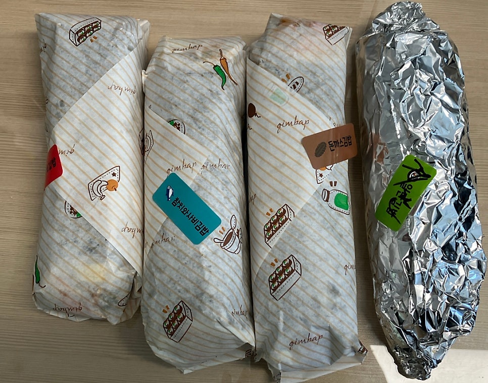 장금이왕김밥 이미지