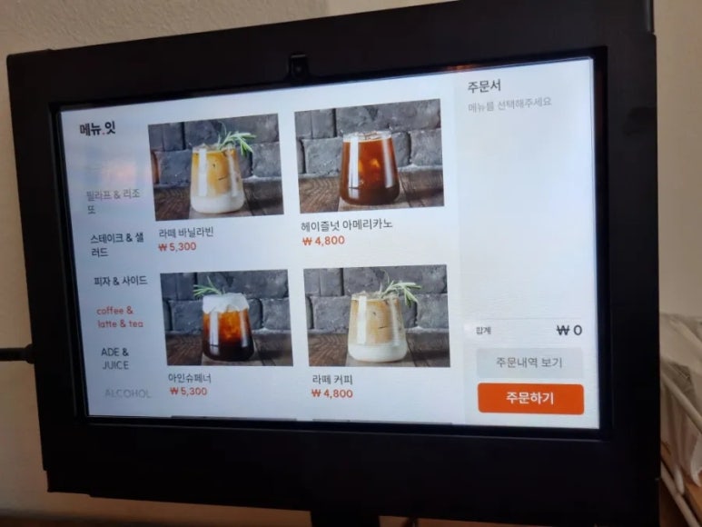 도로시파스타연정 이미지
