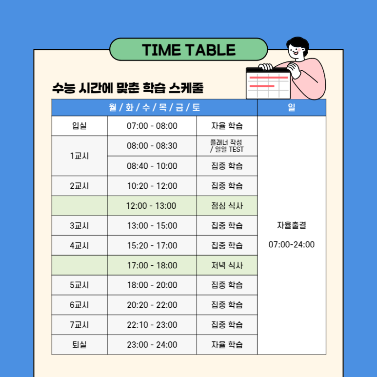 마린코어 이미지