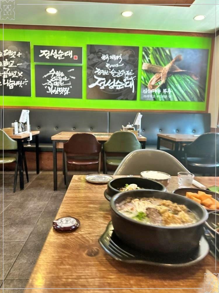 진영곱창 이미지