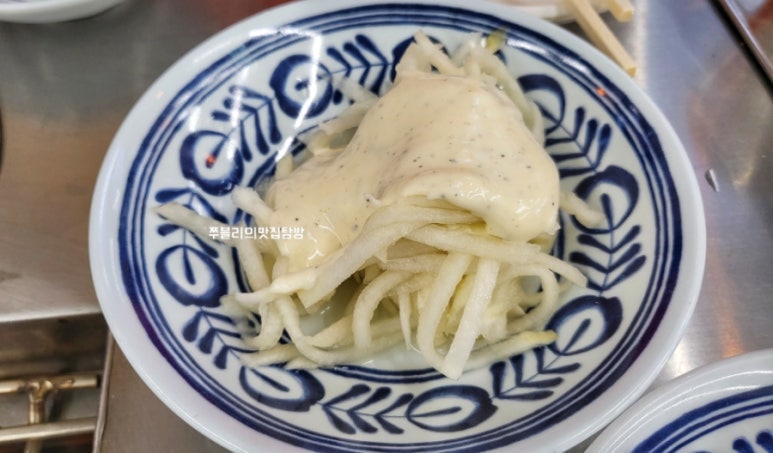 대굴대굴수산 이미지