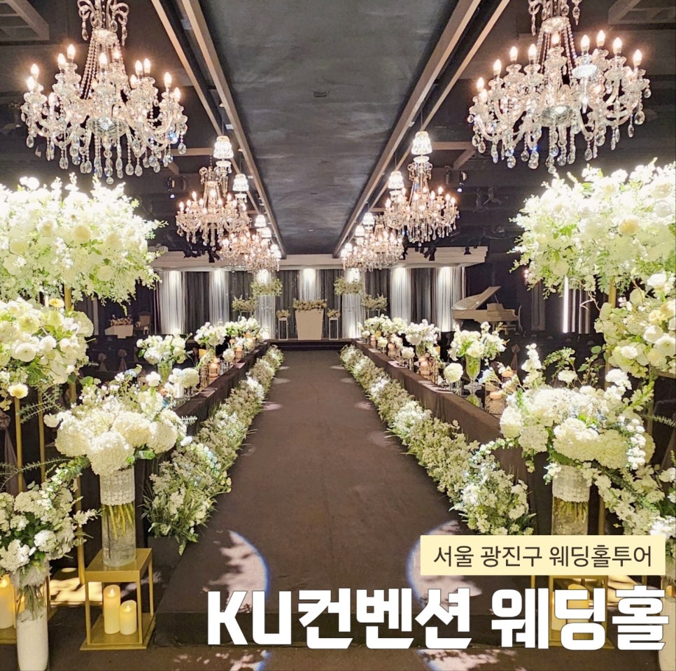 서누인테리어 이미지