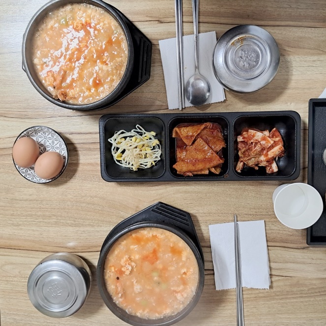 평사리 순두부 이미지