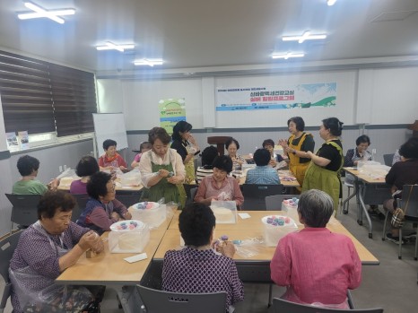 백세건강마을 이미지
