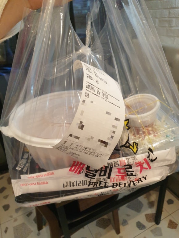 배무치숯불두마리치킨 이미지