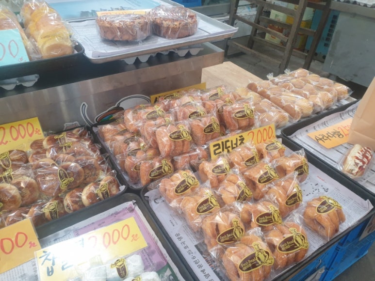 굿모닝베이커리 이미지