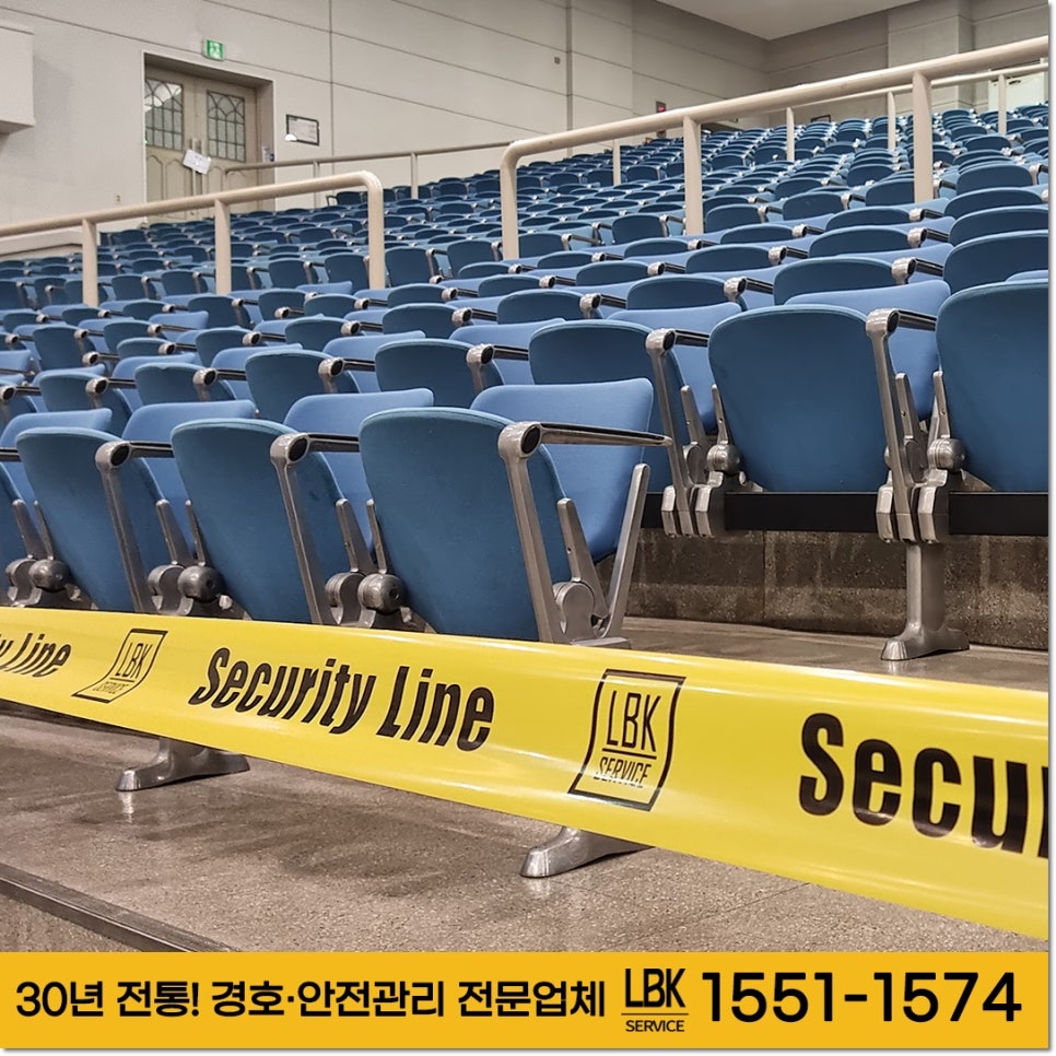 엘비케이서비스 이미지