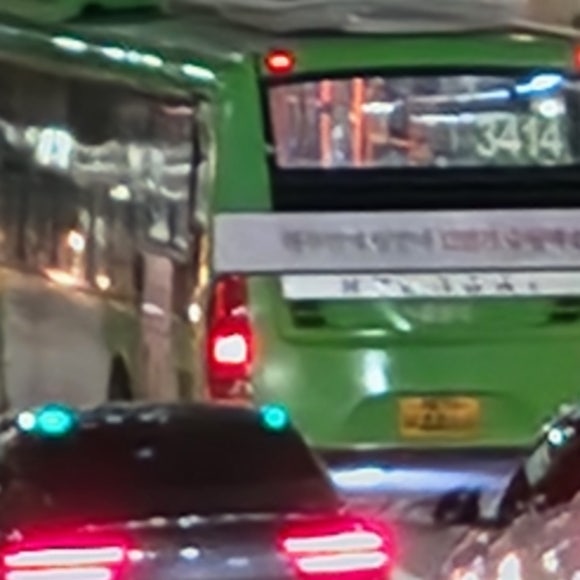 신흥종합가스 이미지