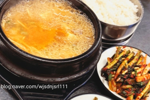 우미당 이미지