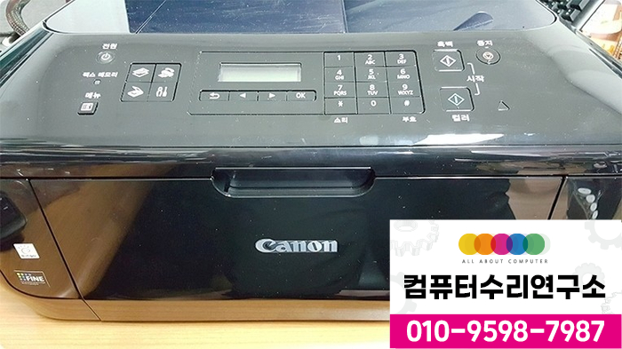 프린터타운 이미지