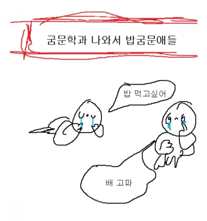 조은느낌 이미지