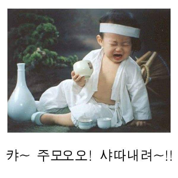 올드패션델리 이미지