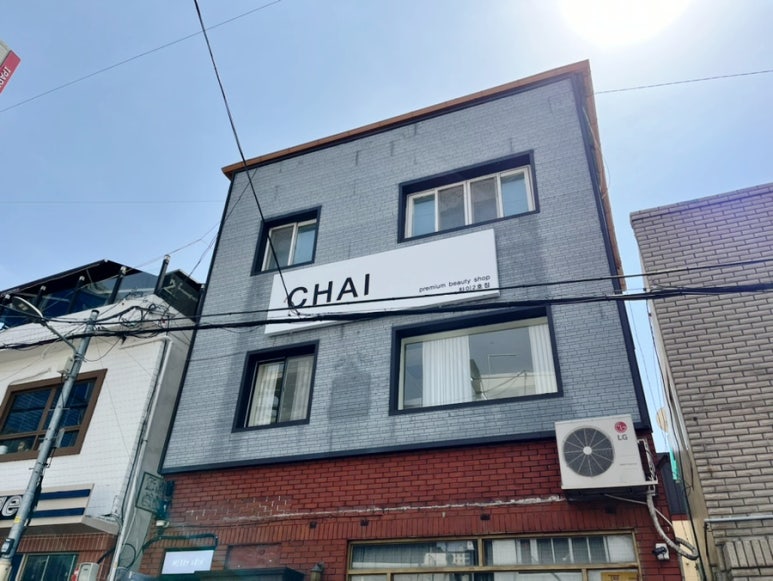 스튜디오목가 이미지
