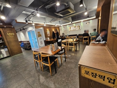 역삼동 찹쌀순대국 이미지