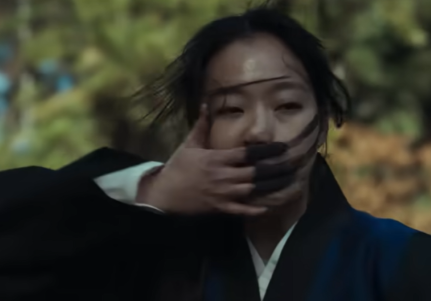 영화여행사 이미지