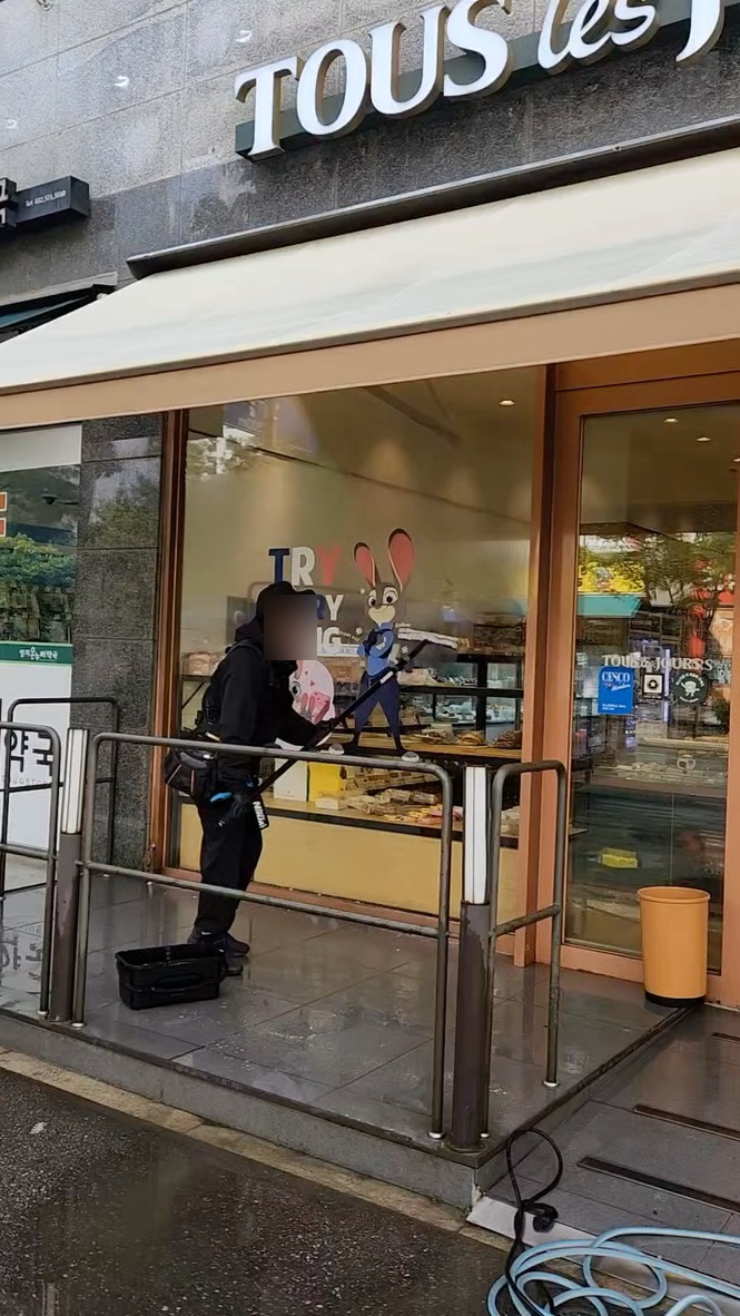 도우미청소관리 이미지