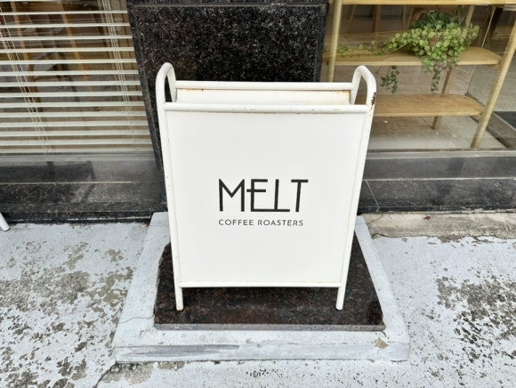 멜트커피로스터스 이미지