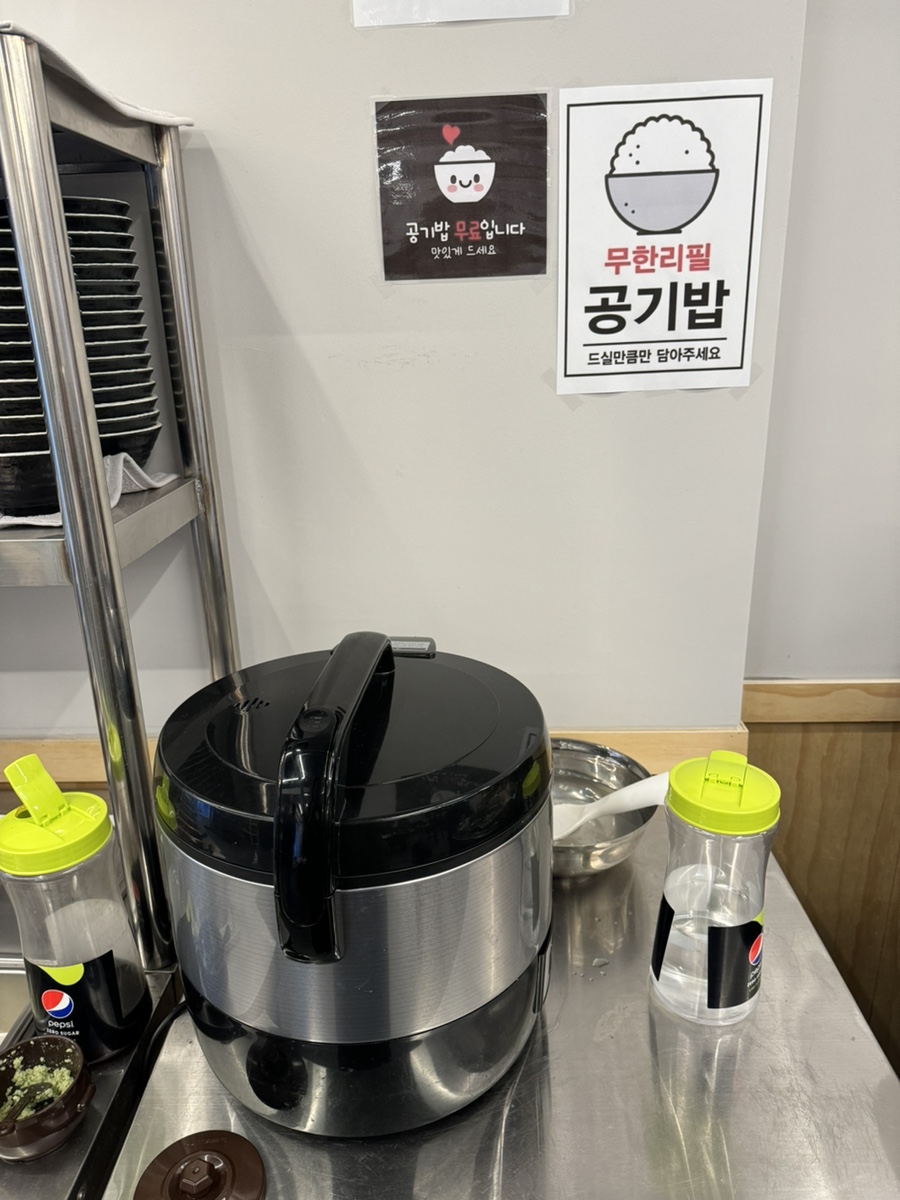 정담은숯불구이 이미지