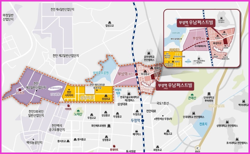 부성환경 이미지