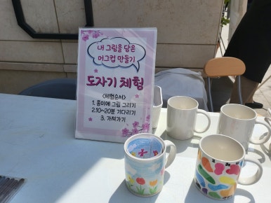 세종마켓 이미지