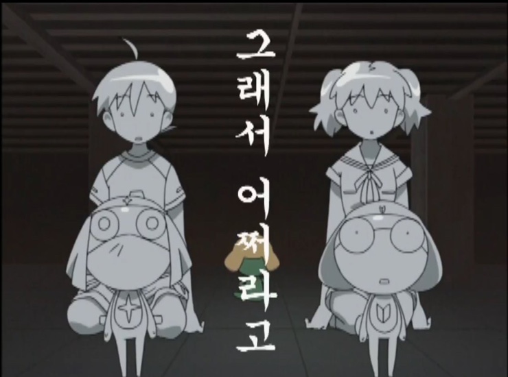 악마는프라다를싸게입는다 이미지