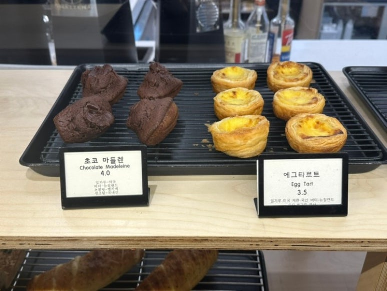 윤까페 이미지