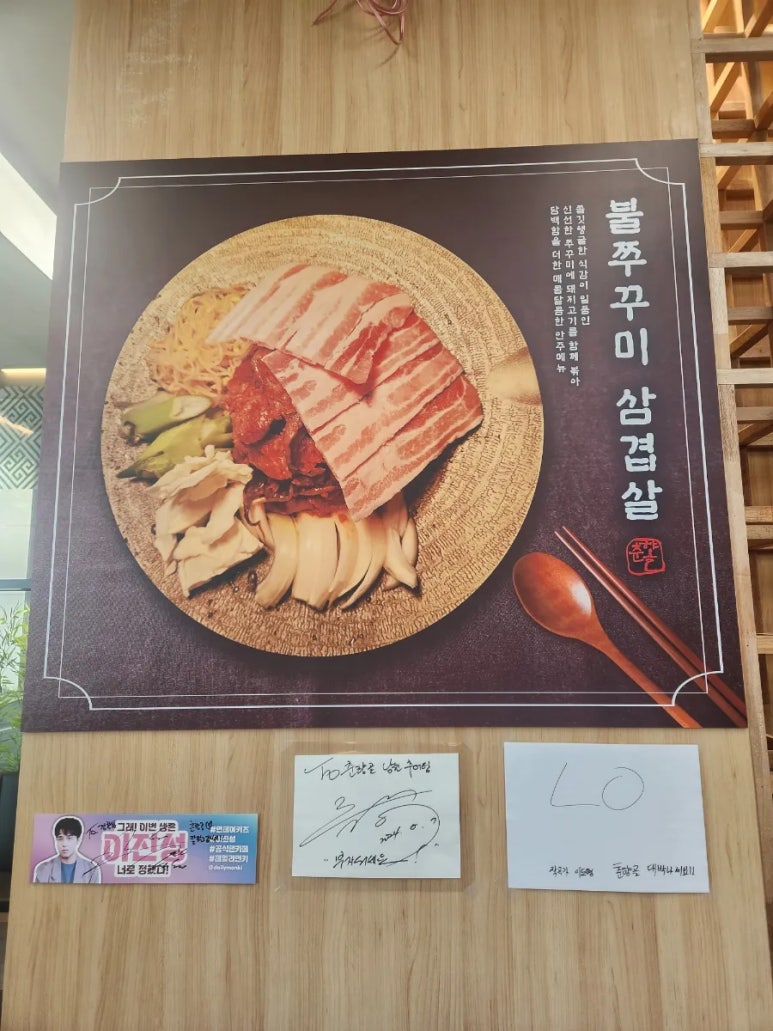 싸인디 이미지
