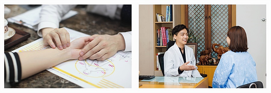 중랑한의원 이미지