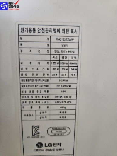 대원중고 이미지