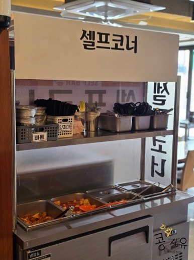 디유전자 이미지