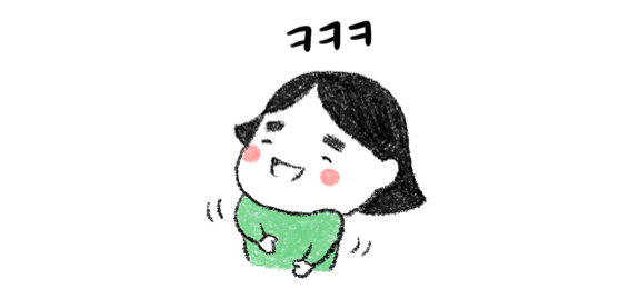 사월그날 이미지