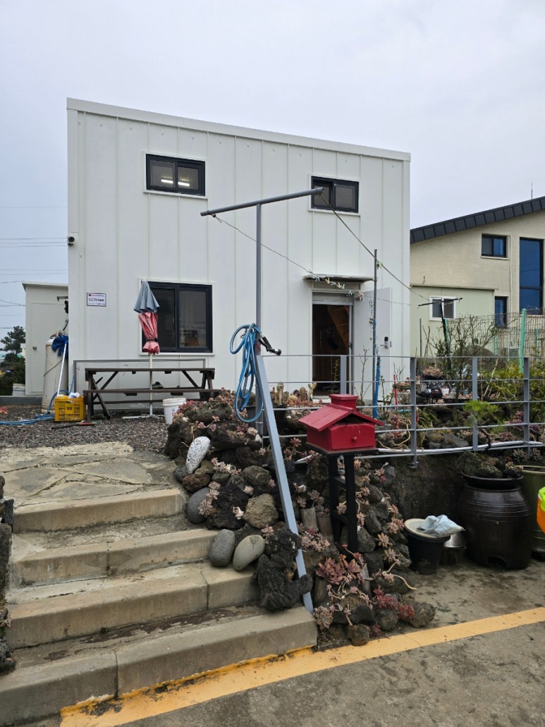 무릉다락방 이미지
