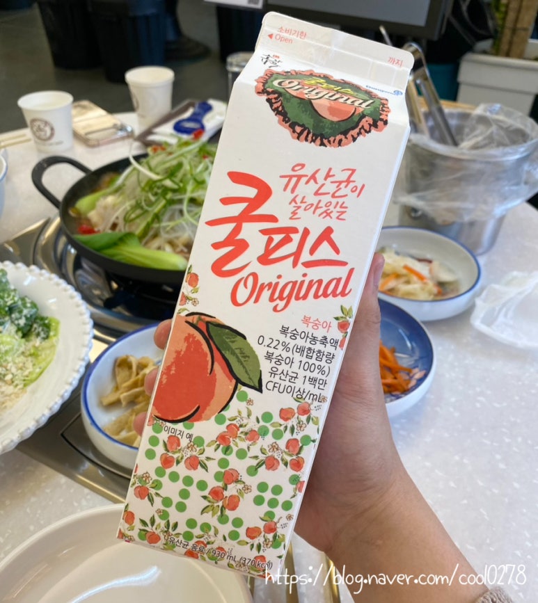 화등갈비 이미지