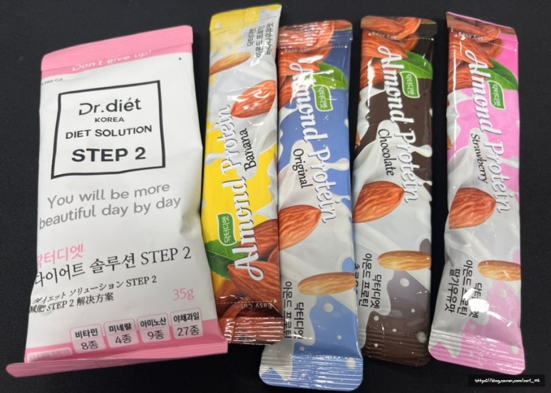 동춘당한의원 이미지