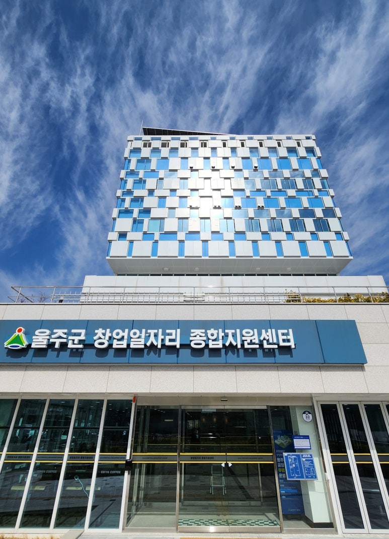 삼화테크주 이미지