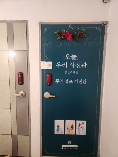 우리치즈밥있슈 이미지