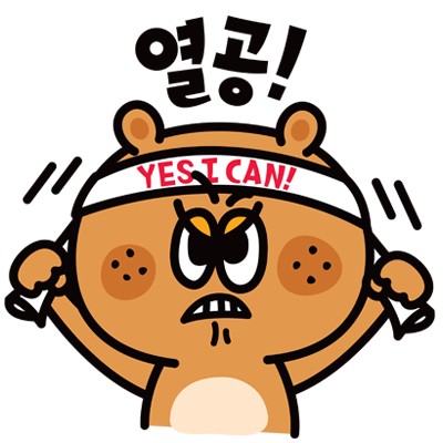 하나광고사 이미지