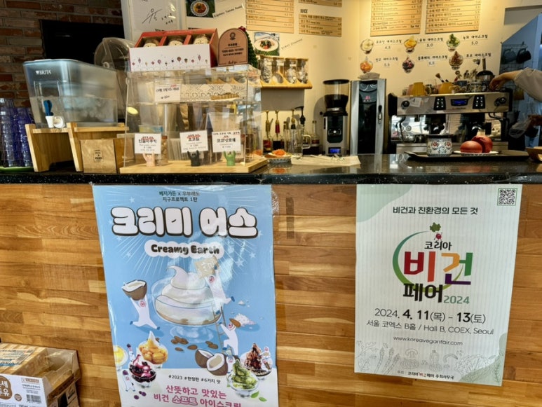 우부래도;터바채 이미지