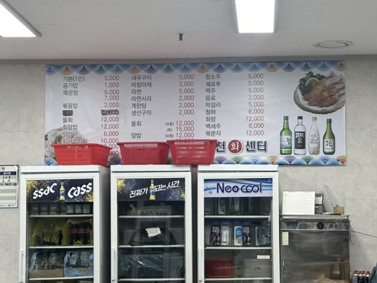 매천회센터 이미지