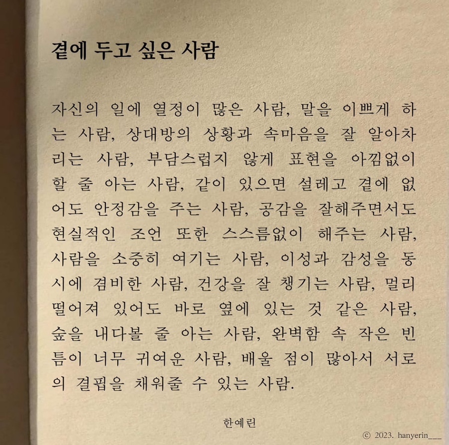 (주)디핀 이미지