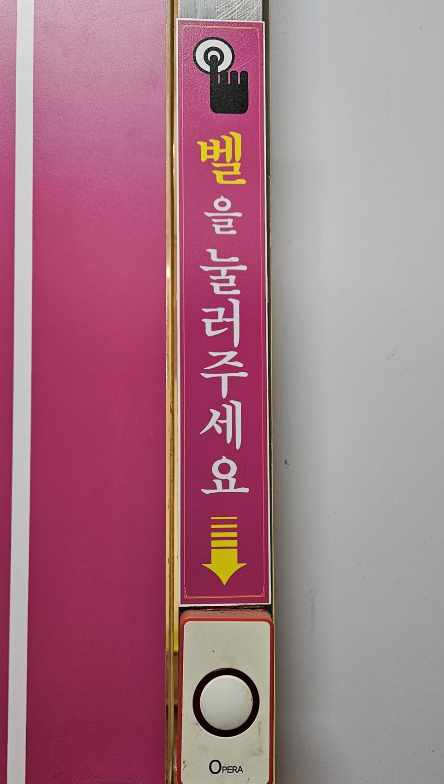 문스킨케어 이미지