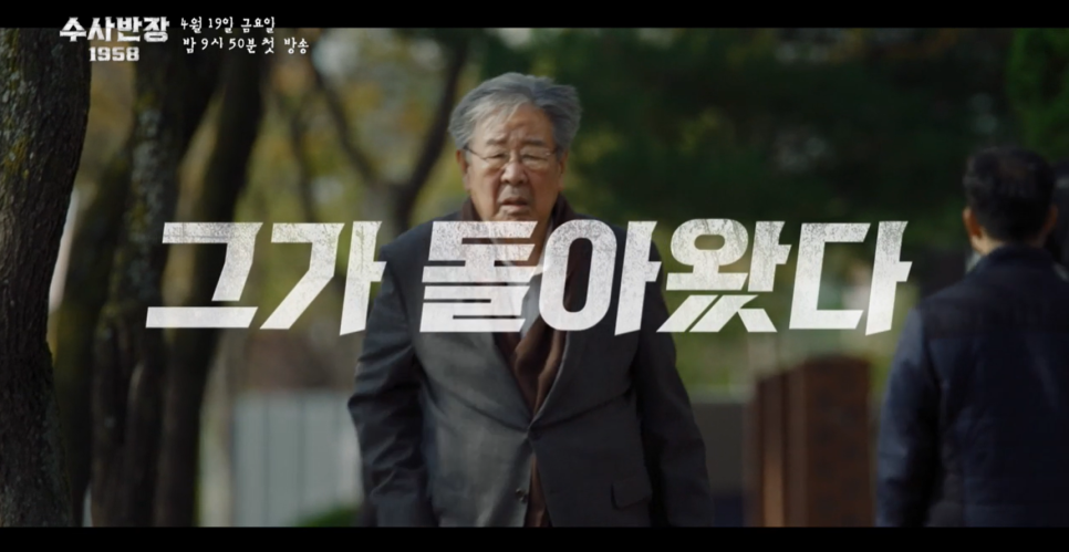 바른손기획 이미지