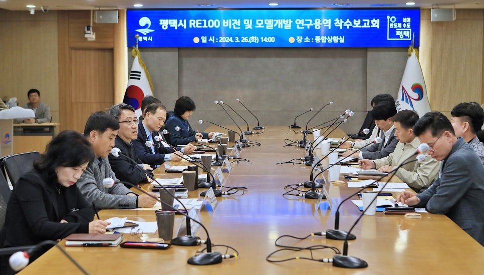 비전개발 이미지