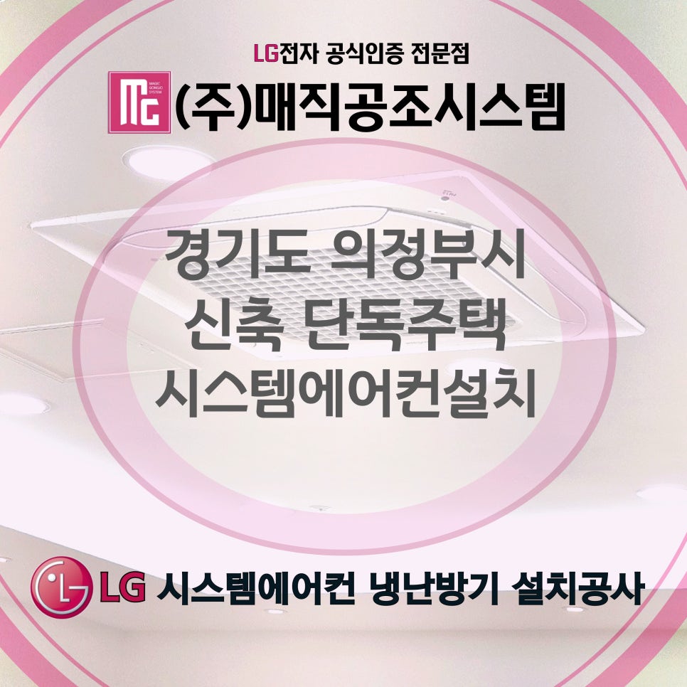 주식회사 청아 이미지
